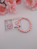 Queen chonch Shell Armband