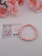 Queen chonch Shell Armband